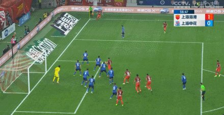 1714225457498051777.gif IMG_3248.gif